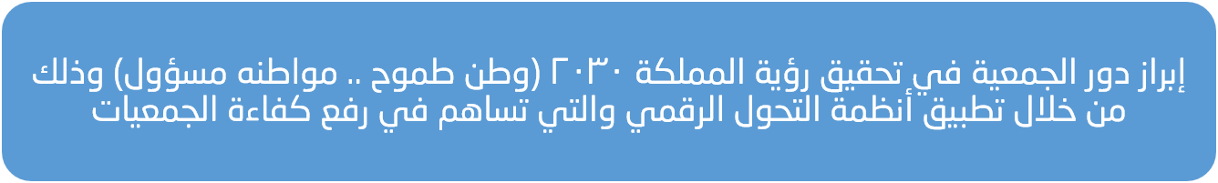 لماذا 1